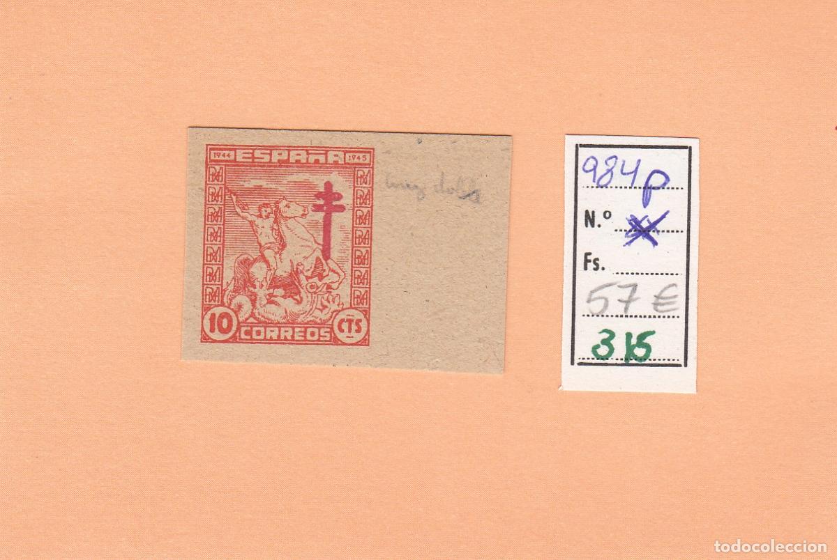Sellos: CRSE0315 SELLO ESPA&Ntilde;A N&ordm; CAT N&ordm; 984P PAPEL CARTON