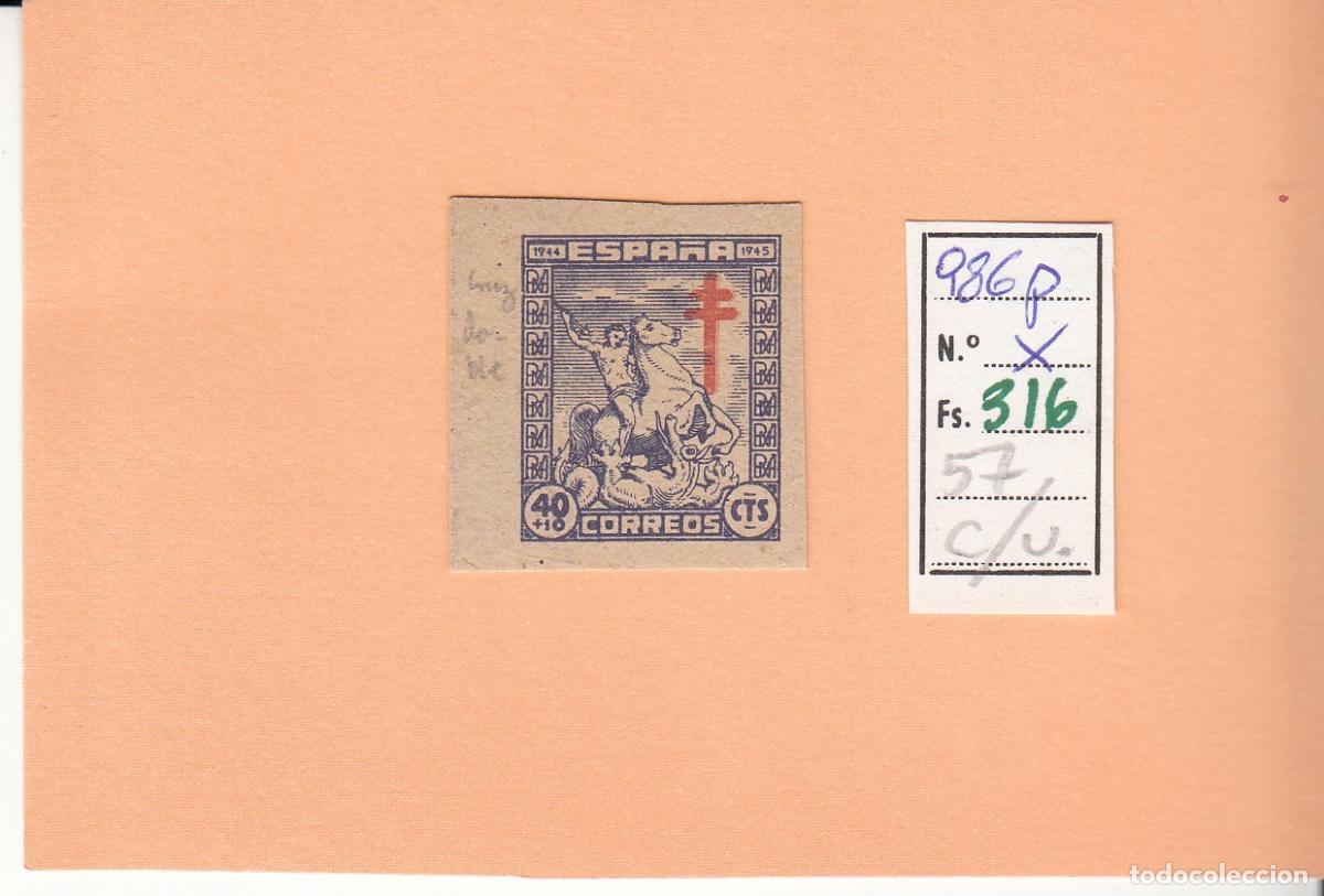 Sellos: CRSE0316 SELLO ESPA&Ntilde;A N&ordm; CAT N&ordm; 986P X PAPEL CARTON