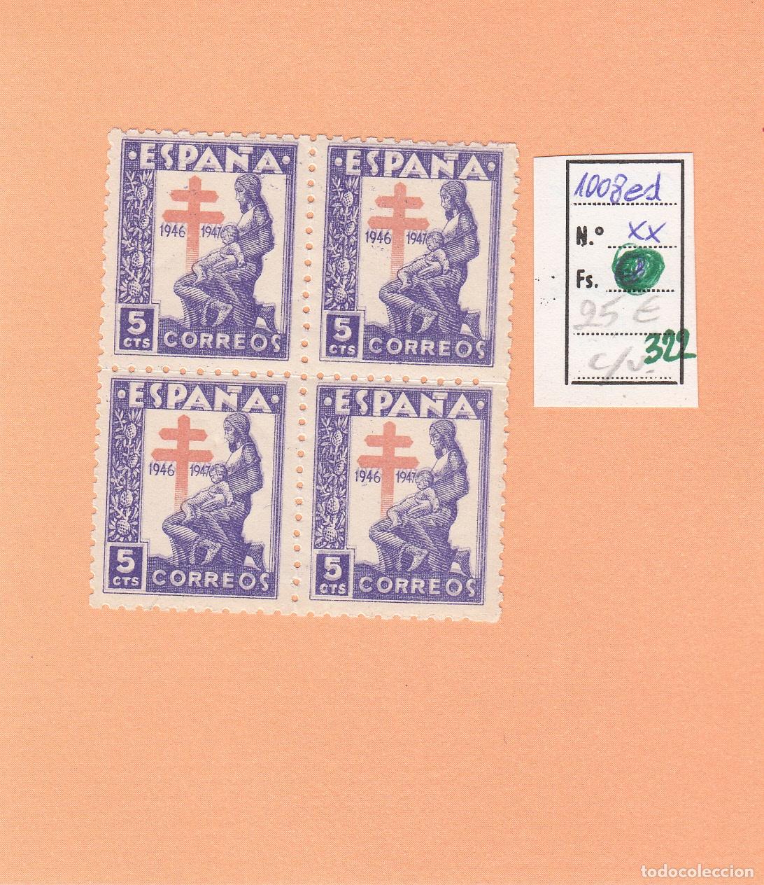 Sellos: CRSE0322 SELLO ESPA&Ntilde;A N&ordm; CAT N&ordm; 1008ED DOBLE IMPRESION