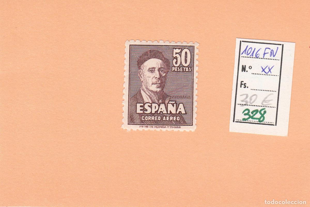 Briefmarken: CRSE0328 SELLO ESPA&Ntilde;A N&ordm; CAT N&ordm; 1016FN XX FANTASIA
