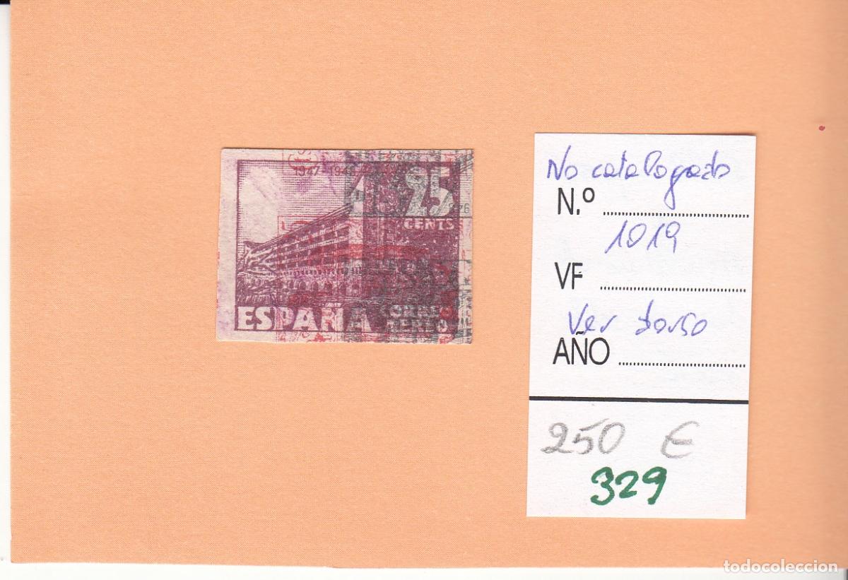 Briefmarken: CRSE0329 SELLO ESPA&Ntilde;A N&ordm; CAT N&ordm; 329 DOBLE IMPRESION MAS DORSO