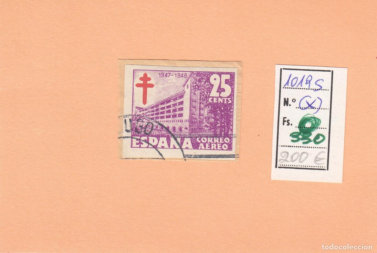 Briefmarken: CRSE0330 SELLO ESPA&Ntilde;A N&ordm; CAT N&ordm; 1019S SIN DENTAR CIRCULADO