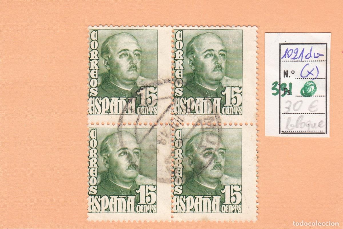 Briefmarken: CRSE0331 SELLO ESPA&Ntilde;A N&ordm; CAT N&ordm; 1021DV X DENTADO DESPLAZADO