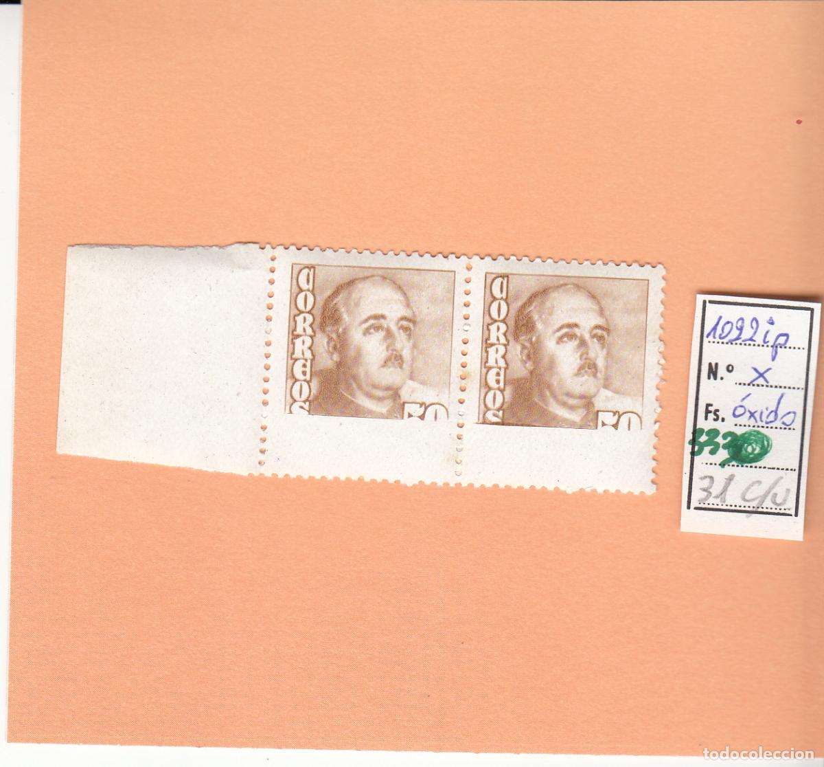 Briefmarken: CRSE0333 SELLO ESPA&Ntilde;A N&ordm; CAT N&ordm; 1022IP X OXIDO IMPRESION PARCIAL