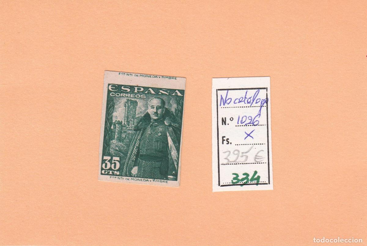 Briefmarken: CRSE0334 SELLO ESPA&Ntilde;A N&ordm; CAT N&ordm; 1026X SIN DENTAR DOBLE IMPRESION MUY RARO