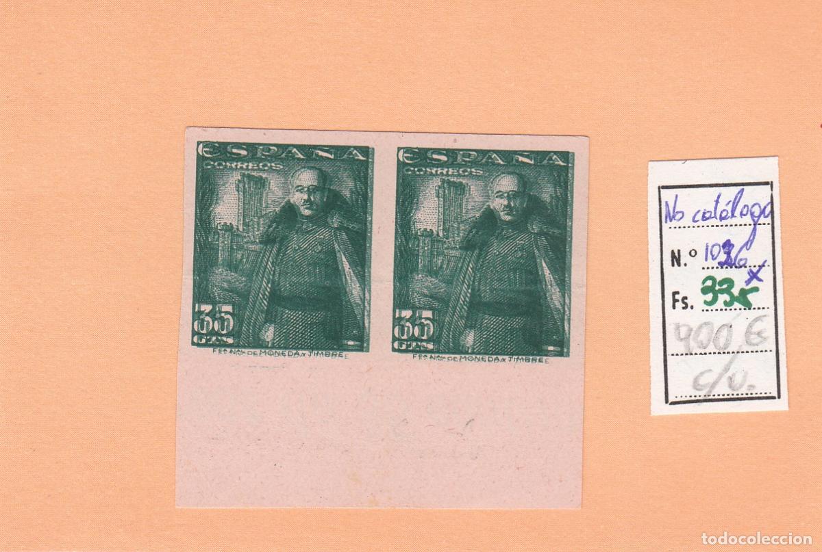 Briefmarken: CRSE0335 SELLO ESPA&Ntilde;A N&ordm; CAT N&ordm; 1026X DOBLE IMPRESION RARO