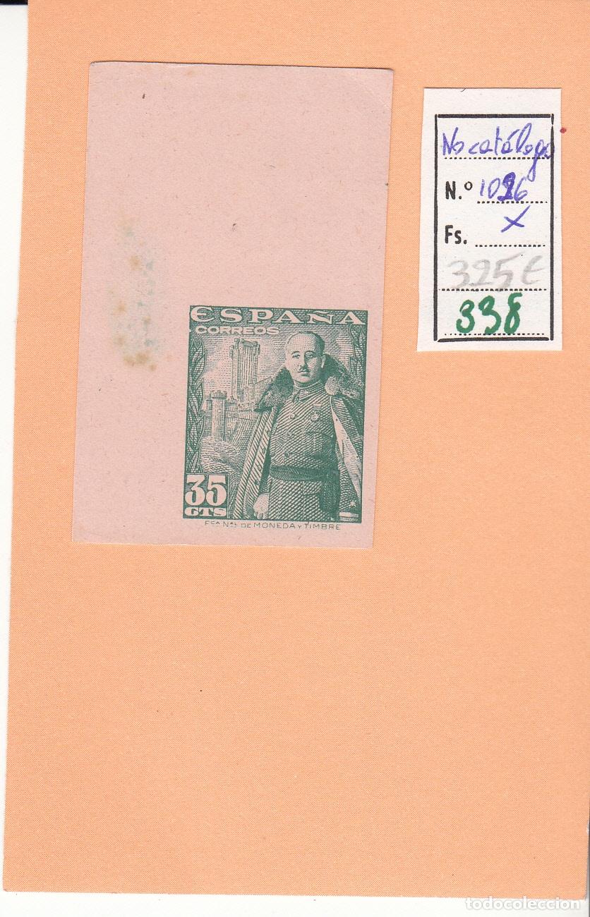 Briefmarken: CRSE0338 SELLO ESPA&Ntilde;A N&ordm; CAT N&ordm; 1026X DOBLE IMPRESION SIN DENTAR