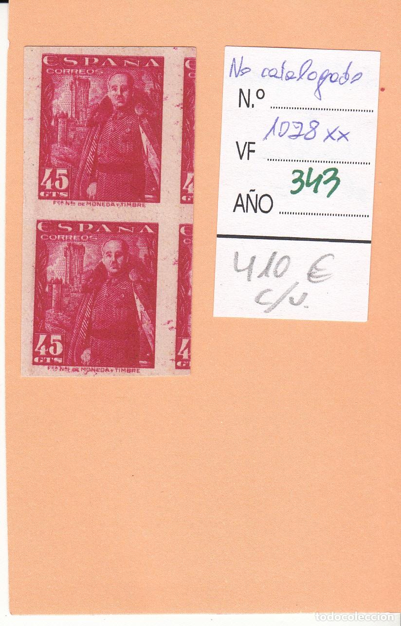 Briefmarken: CRSE0343 SELLO ESPA&Ntilde;A N&ordm; CAT N&ordm; 1028XX DOBLE IMPRESION