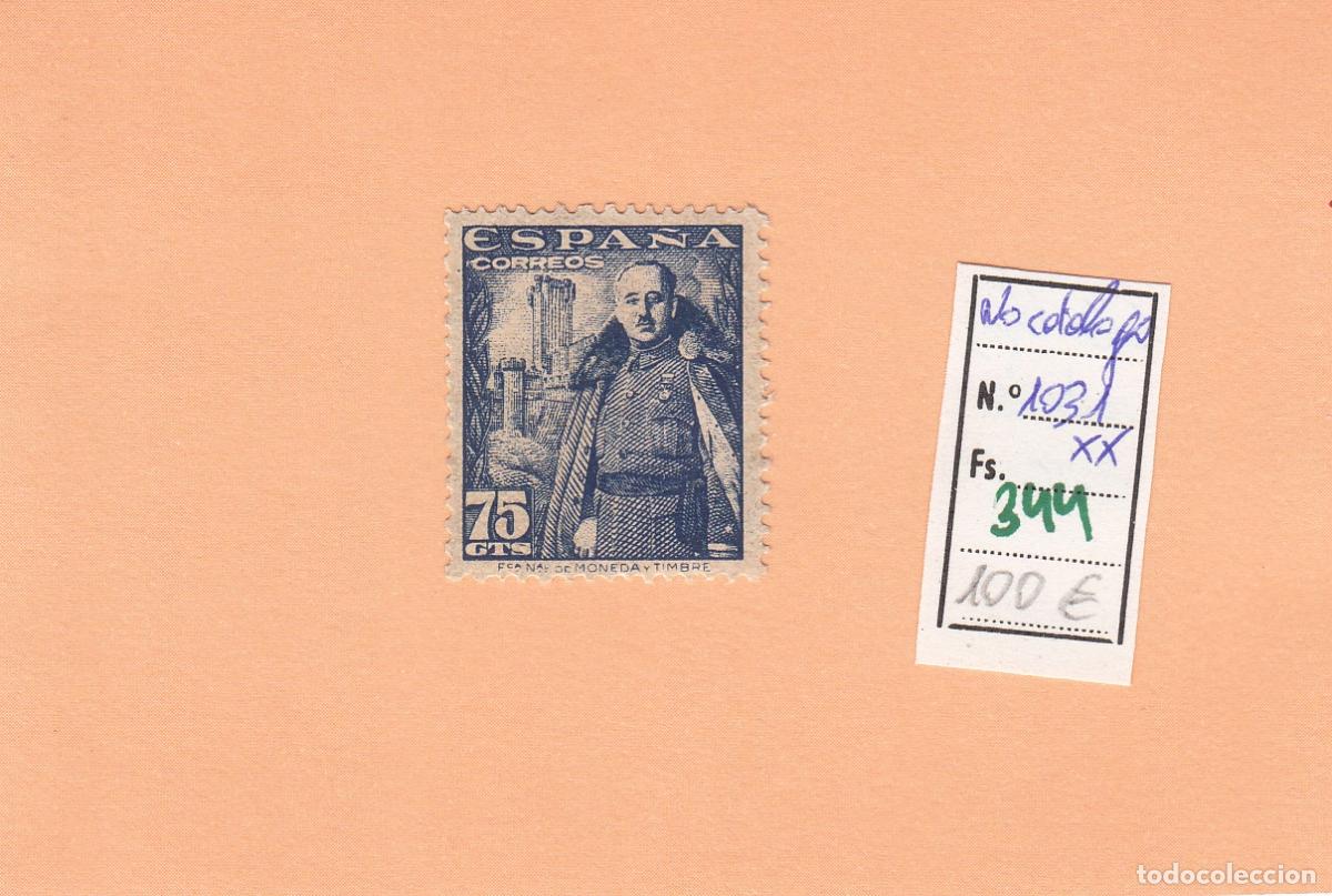 Briefmarken: CRSE0344 SELLO ESPA&Ntilde;A N&ordm; CAT N&ordm; 1031XX AL DORSO SELLO DIFERENTE