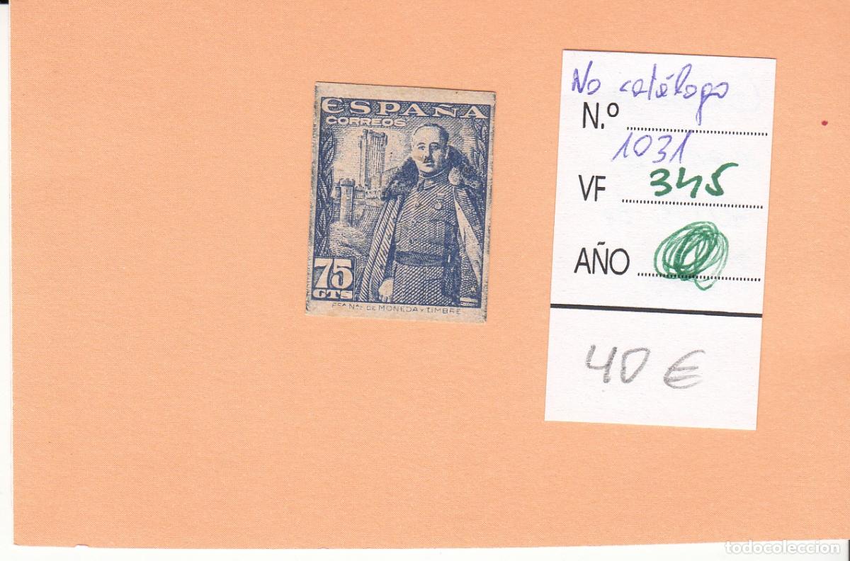 Briefmarken: CRSE0345 SELLO ESPA&Ntilde;A N&ordm; CAT N&ordm; 1031 CALCADO AL DORSO