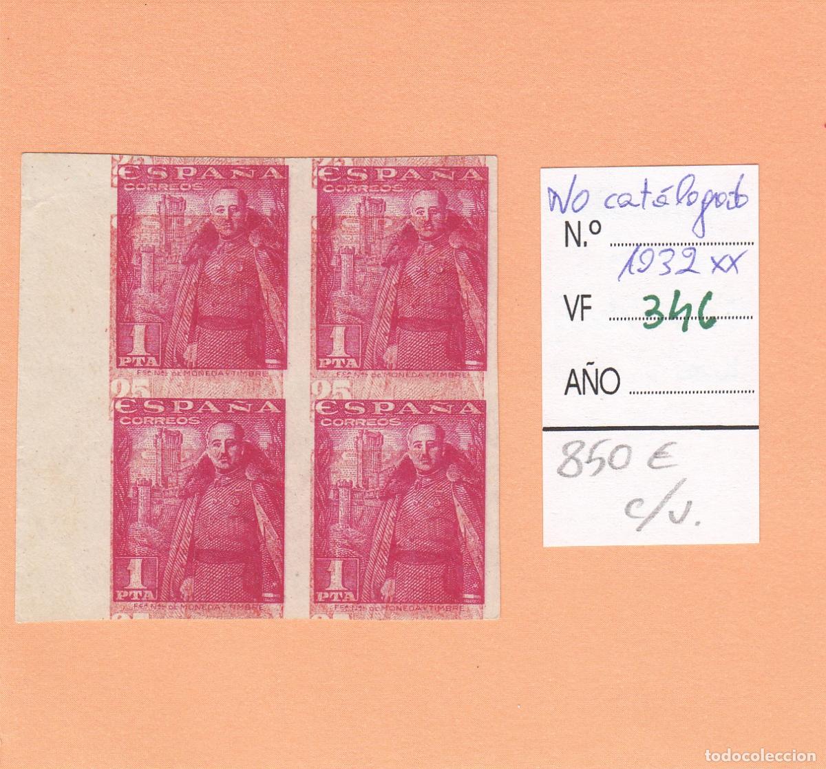 Briefmarken: CRSE0346 SELLO ESPA&Ntilde;A N&ordm; CAT N&ordm; 1032XX DOBLE IMPRESION MUY RARO