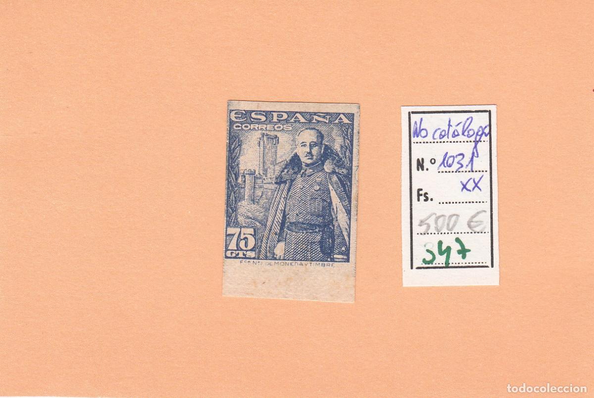 Briefmarken: CRSE0347 SELLO ESPA&Ntilde;A N&ordm; CAT N&ordm; 1031XX SIN DENTAR MUY RARO