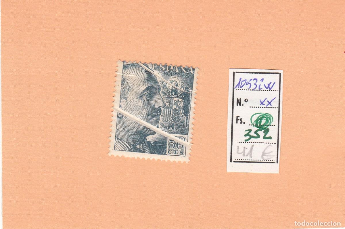 Sellos: CRSE0352 SELLO ESPA&Ntilde;A N&ordm; CAT N&ordm; 1053IW FUELLE DIAGONAL