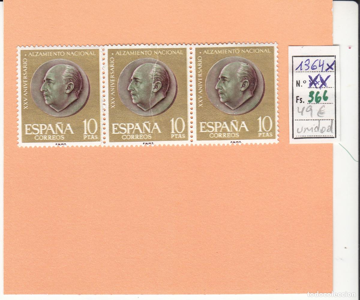 Sellos: CRSE0366 SELLO ESPA&Ntilde;A N&ordm; CAT N&ordm; 1364X XX VARIEDAD EMPALME