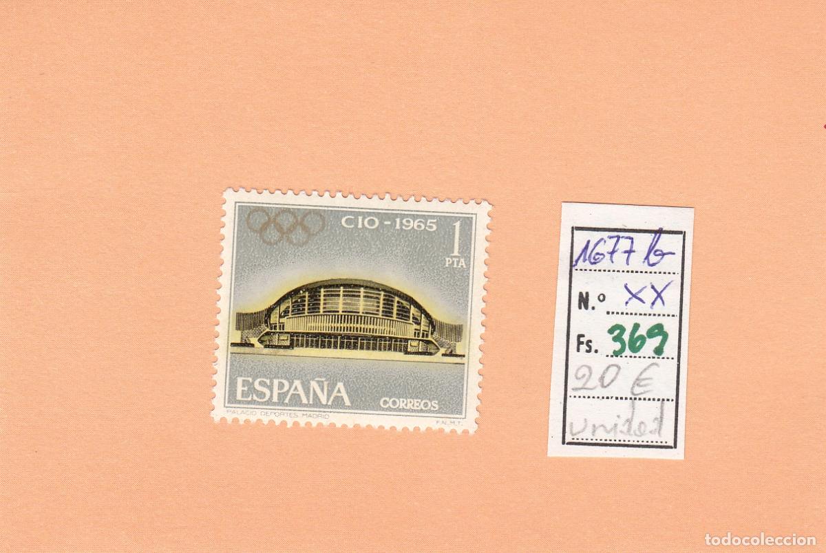 Sellos: CRSE0369 SELLO ESPA&Ntilde;A N&ordm; CAT N&ordm; 1677B COLOR ORO