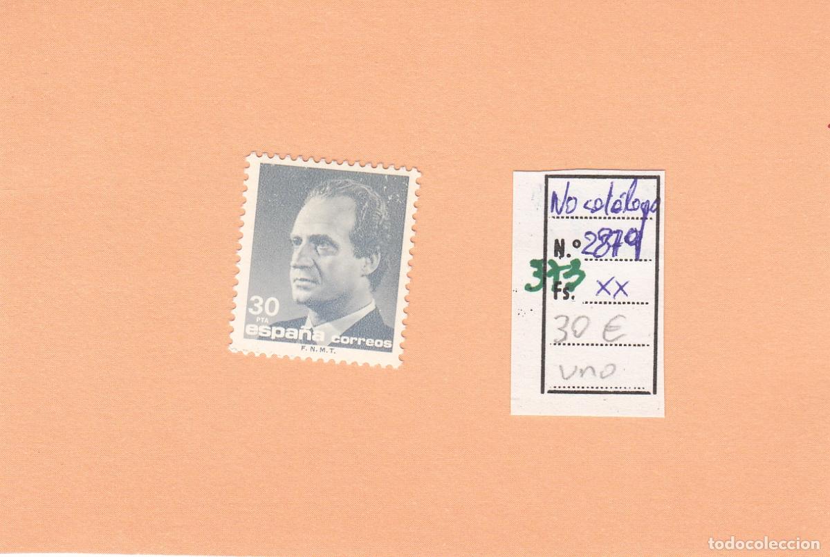 Sellos: CRSE0373 SELLO ESPA&Ntilde;A N&ordm; CAT N&ordm; 2879 COLOR GRIS