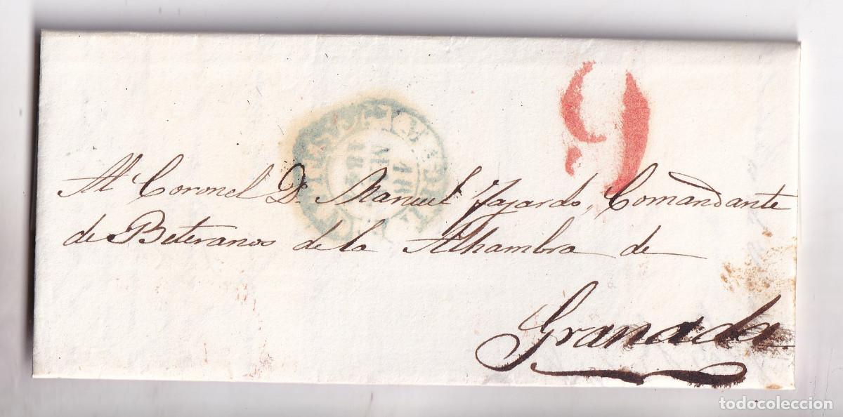 Sellos: PREFILATELIA. CARTA ENTERA. MADRID. 1844. AL COMANDANTE DE VETERANOS DE LA ALHAMBRA. GRANADA