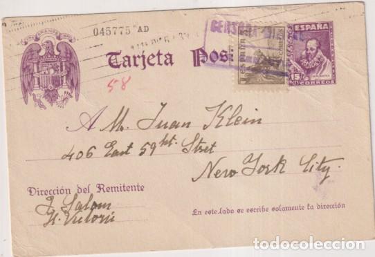 Timbres: Tarjeta Entero Postal 82 de 1938. de San Sebasti&aacute;n a Nueva York. Franqueado y fechado 12 Dic. 1938.