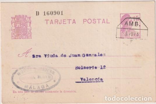 Sellos: Tarjeta Entero Postal 69 de 1932. de Madrid a M&aacute;laga del 3 Nov. 1932. Fechador A.M.B.