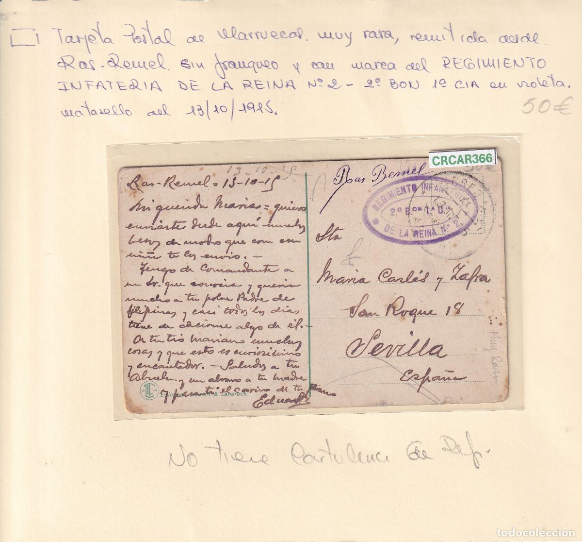 Sellos: CRCAR366 TARJETA POSTAL DE MARRUECOS, VER DESCRIPCION EN FOTOS