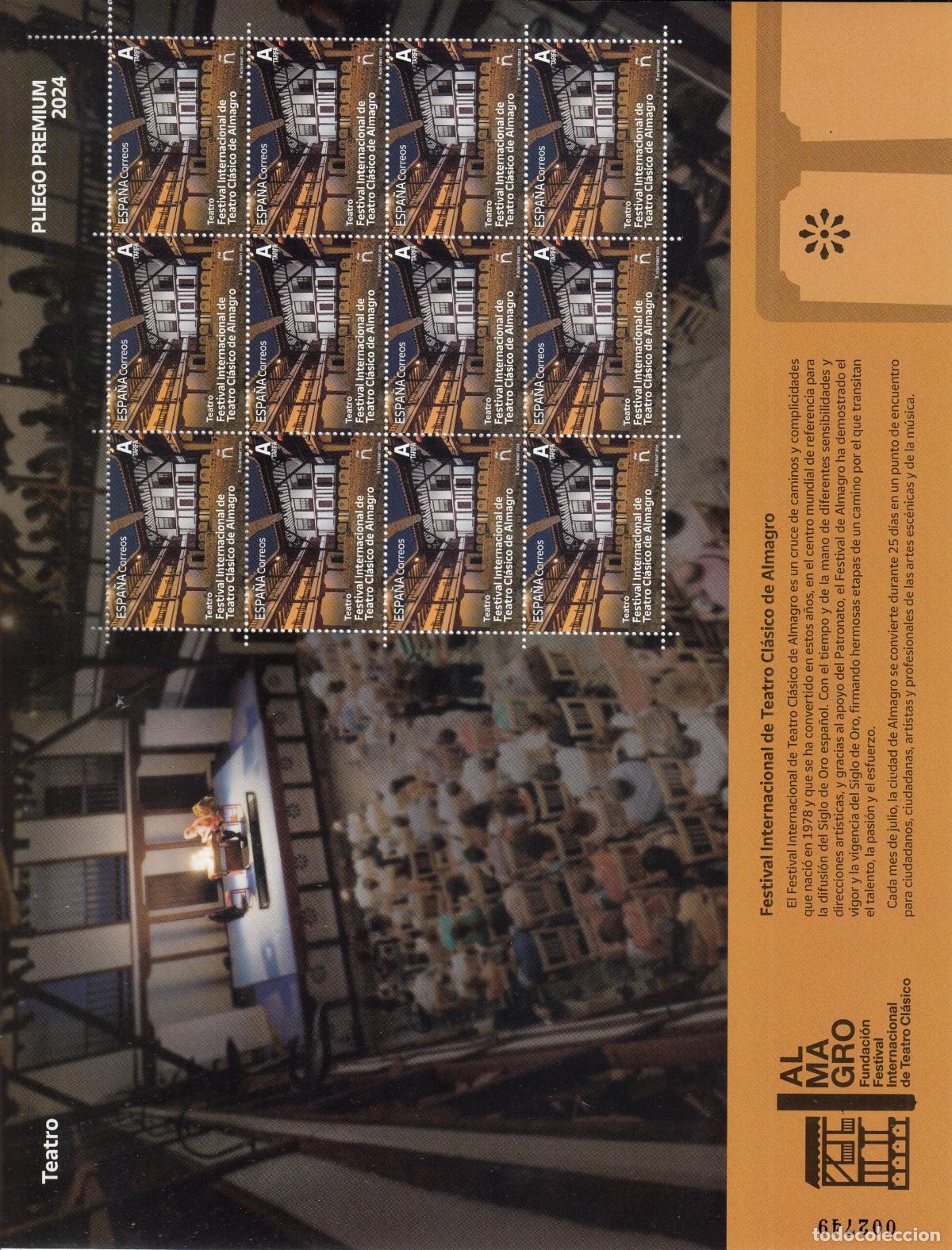 Sellos: CRS1401 PLIEGO PREMIUM ESPA&Ntilde;A N&ordm; 155 A&ntilde;o 2024. Festival de teatro de Almagro