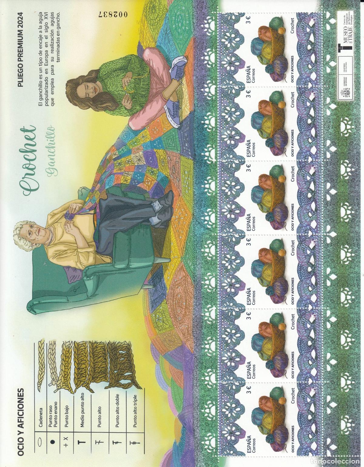 Sellos: CRS1408 PLIEGO PREMIUM ESPA&Ntilde;A N&ordm; 162 A&ntilde;o 2024. Crochet
