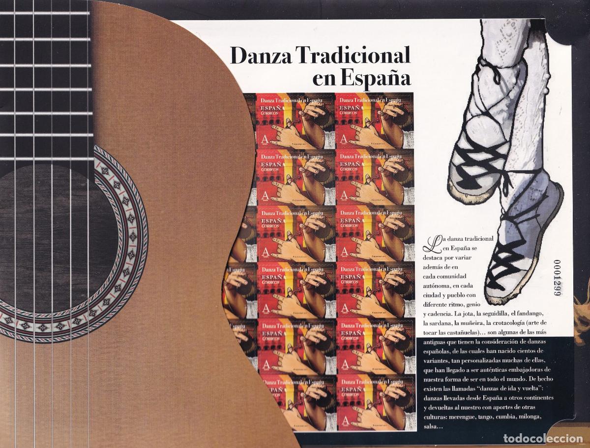 Sellos: CRS994 SELLOS ESPA&Ntilde;A Pliego PREMIUM n&ordm; 48. Danza tradicional de Espa&ntilde;a. A&ntilde;o 2017.
