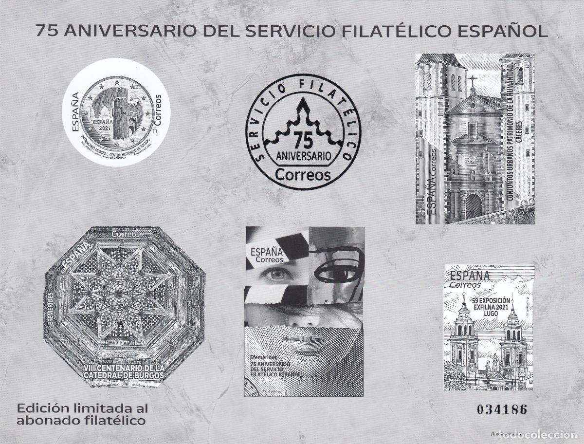 Sellos: CRS1434 ESPA&Ntilde;A EDICION LIMITADA ABONADO FILATELICO 2021. 75&ordm; aniversario servicio filatelico