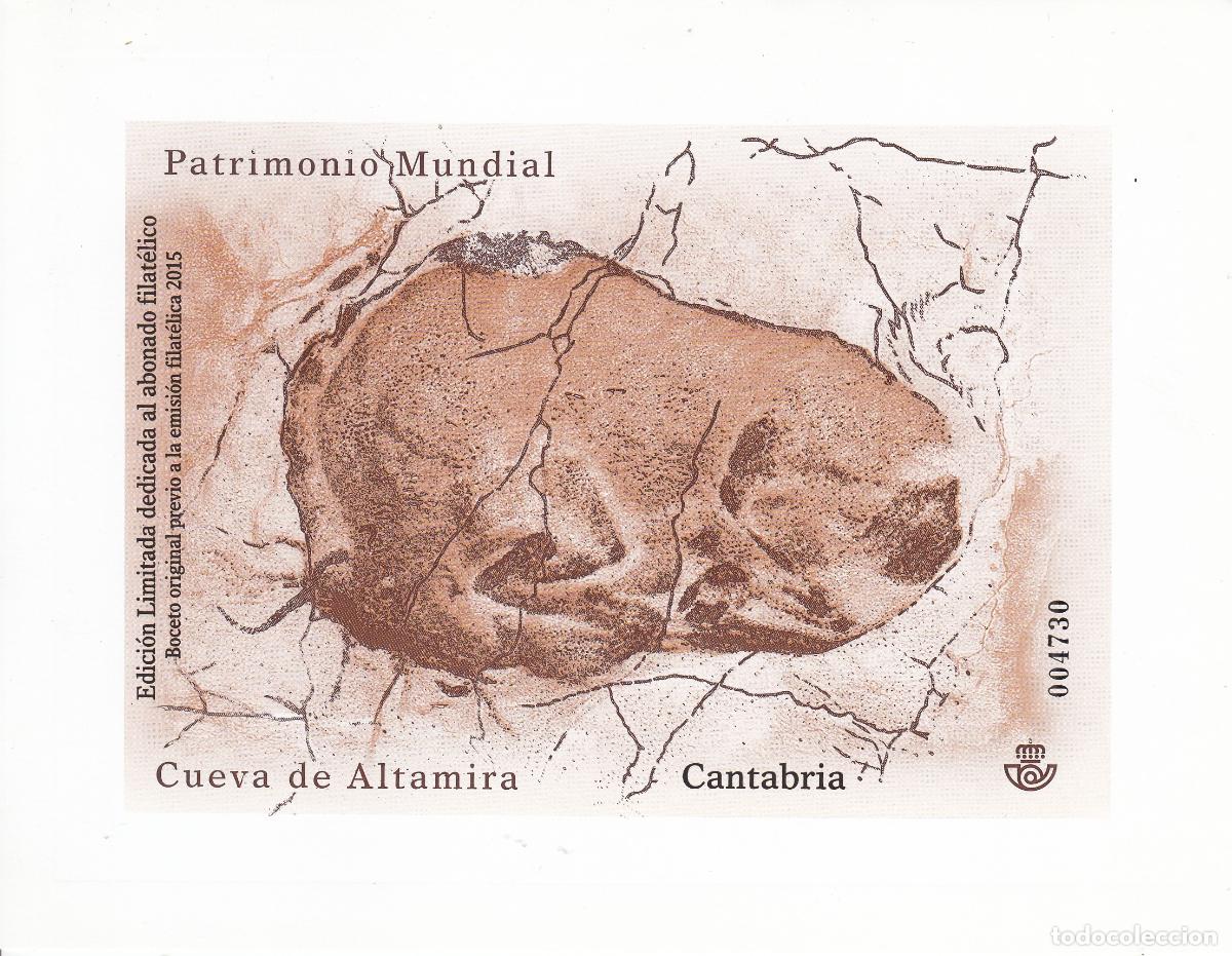 Sellos: CRS1447 ESPA&Ntilde;A PATRIMONIO MUNDIAL Reproducci&oacute;n plumilla sello n&ordm; 4965. A&ntilde;o 2015. Altamira