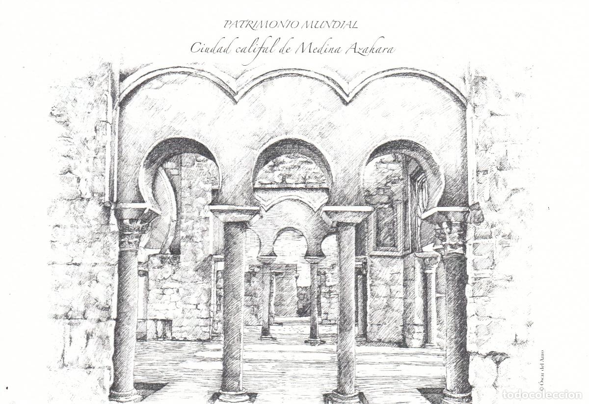 Sellos: CRS1448 ESPA&Ntilde;A PATRIMONIO MUNDIAL Reproducci&oacute;n plumilla sello n&ordm; 5438. A&ntilde;o 2020. Medina Azahara
