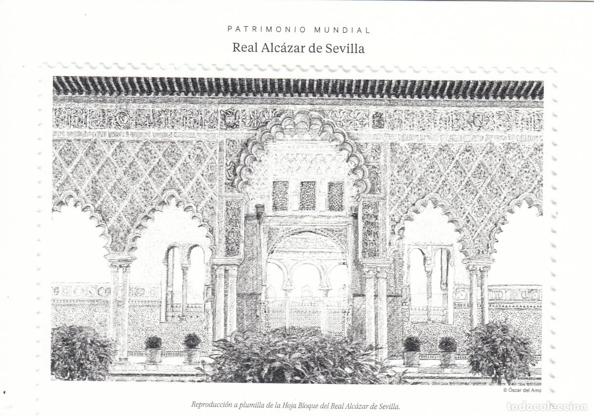 Sellos: CRS1450 ESPA&Ntilde;A PATRIMONIO MUNDIAL Reproducci&oacute;n plumilla sello n&ordm; 5741. A&ntilde;o 2024. Alc&aacute;zar de Sevilla