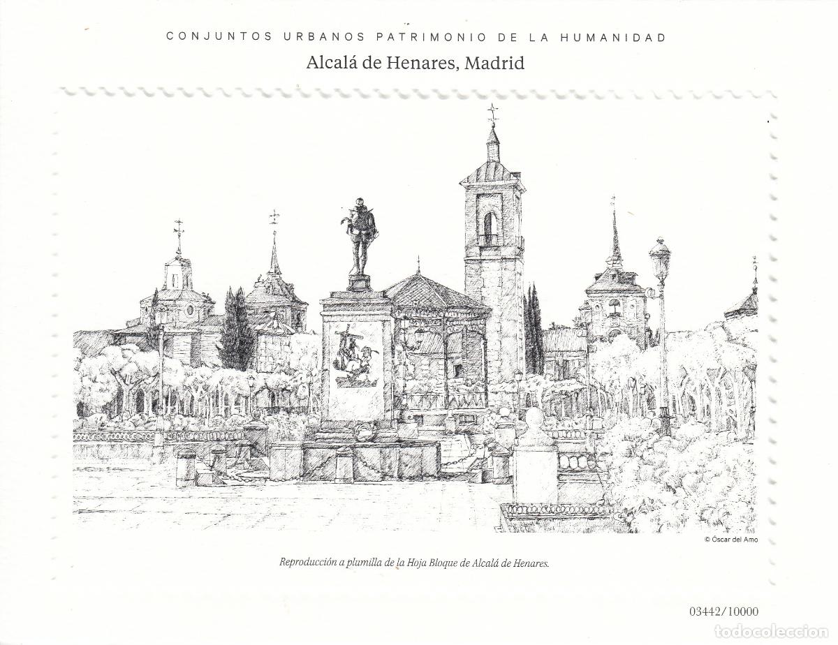 Sellos: CRS1451 ESPA&Ntilde;A PATRIMONIO MUNDIAL reproducci&oacute;n plumilla sello n&ordm; 5858. A&ntilde;o 2025. Alcal&aacute; de Henares