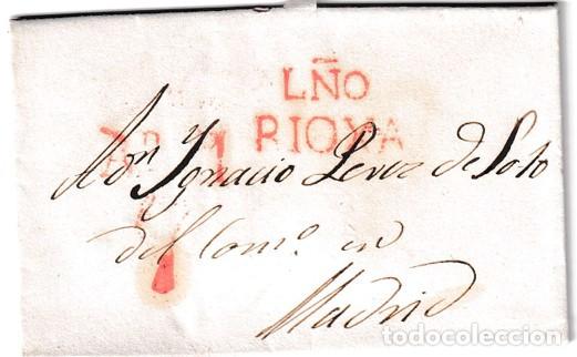 Sellos: 1839. Carta de Logro&ntilde;o a Madrid