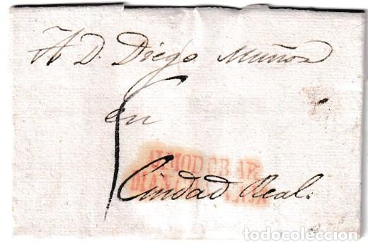 Sellos: 1825. Carta de Almodovar del Campo a Ciudad Real
