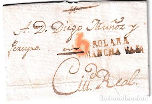 Sellos: 1815. Carta de La Solana a Ciudad Real