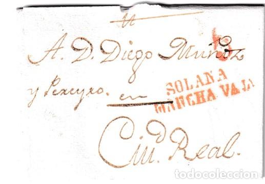 Sellos: 1829. Carta de La Solana a Ciudad Real