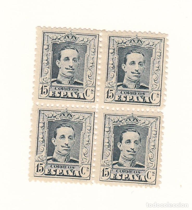 Sellos: JSB014 SELLO ESPA&Ntilde;A CAT 315A X VARIANTE ERROR NO SELLO ESPA&Ntilde;A CATALOGADO DIF TAMA&Ntilde;OS