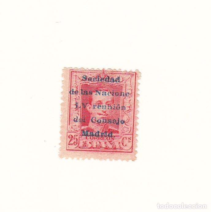 Sellos: JSB023 SELLO ESPA&Ntilde;A CAT 461 T XX VARIANTE FALTA LA S DE NACIONES