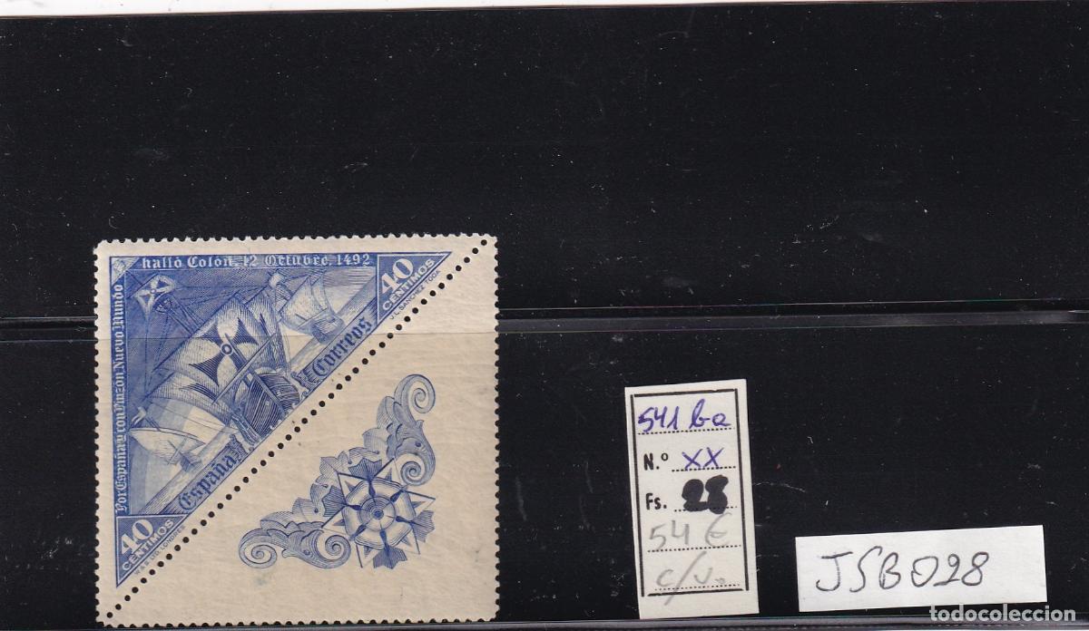 Sellos: JSB028 SELLO ESPA&Ntilde;A SELLO ESPA&Ntilde;A CAT 541BA XX VARIANTE ADORNO TIPO B