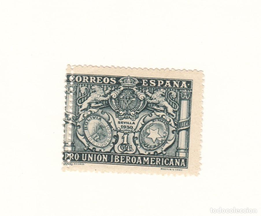 Sellos: JSB029 SELLO ESPA&Ntilde;A CAT 566 XX NO CATALAGADO VARIANTE DOBLE DENTADO A LA IZQUIER