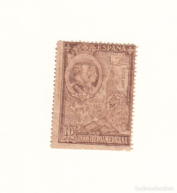 Sellos: JSB032 SELLO ESPA&Ntilde;A CAT 581 X VARIANTE SIN DENTAR ABAJO NO SELLO ESPA&Ntilde;A CATALOGADO