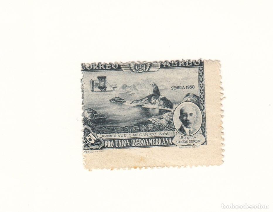 Sellos: JSB038 SELLO ESPA&Ntilde;A CAT 583A XX VARIANTE COLOR DIFERENTE Y DENTADO DESPLAZADO