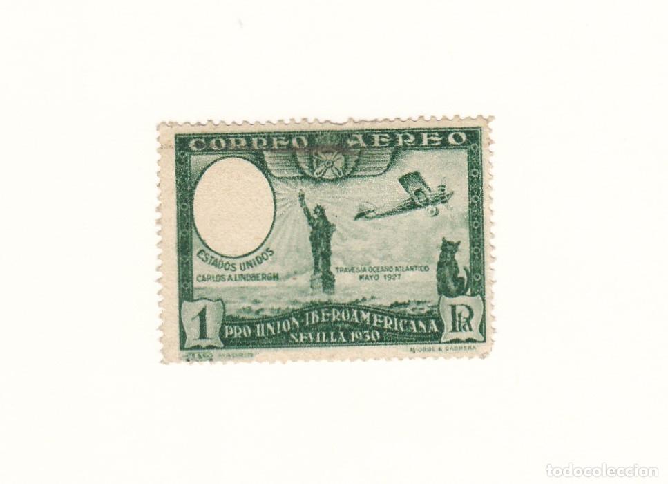 Sellos: JSB045 SELLO ESPA&Ntilde;A CAT 588ECEF X VARIANTE SIN EFIGIE