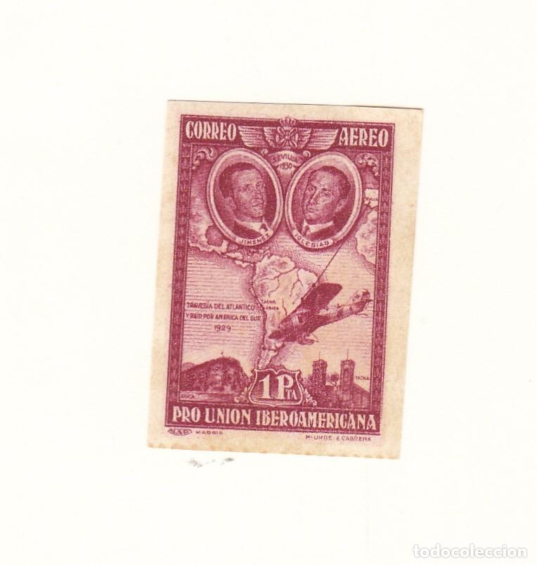 Sellos: JSB047 SELLO ESPA&Ntilde;A CAT 589S XX VARIANTE OXIDO SIN DENTAR