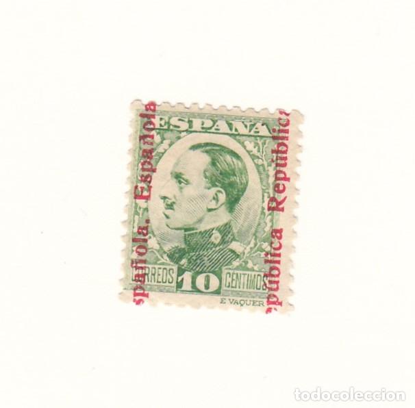 Sellos: JSB049 SELLO ESPA&Ntilde;A CAT 595HDH XX VARIANTE SOBRECARGO DESPLACADO