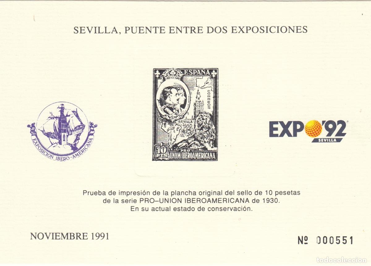 Sellos: CRS1480 ESPA&Ntilde;A PRUEBA DE LUJO S/N&ordm;. Sevilla Puente entre dos exposiciones. A&ntilde;o 1991