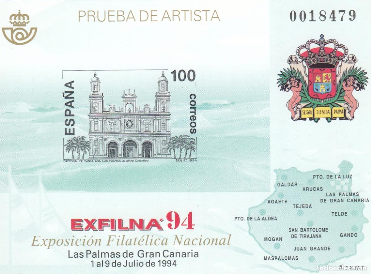 Sellos: CRS1481 ESPA&Ntilde;A PRUEBA DE LUJO N&ordm; 33. A&ntilde;o 1994.