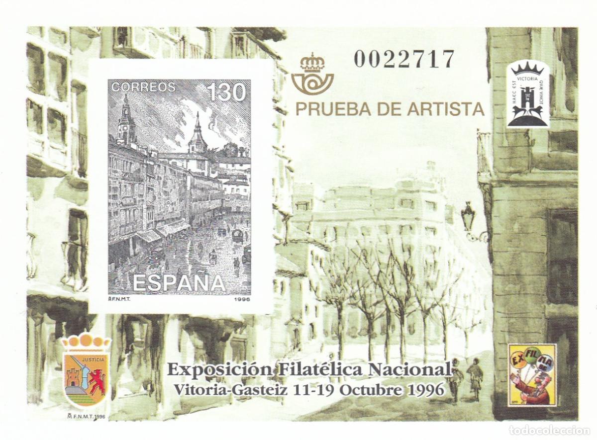 Sellos: CRS1484 ESPA&Ntilde;A PRUEBA DE LUJO N&ordm; 61. A&ntilde;o 1996