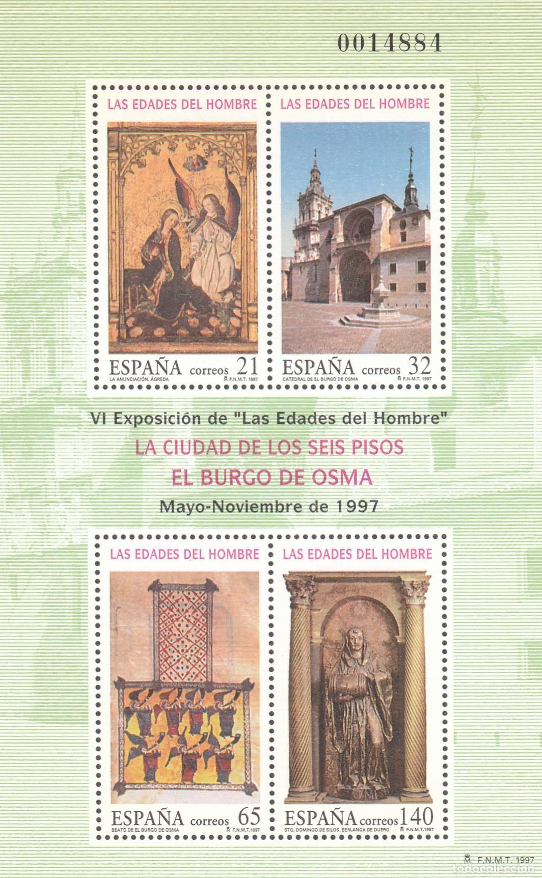 Sellos: CRS1487 ESPA&Ntilde;A PRUEBA DE LUJO N&ordm; 63. A&ntilde;o 1997