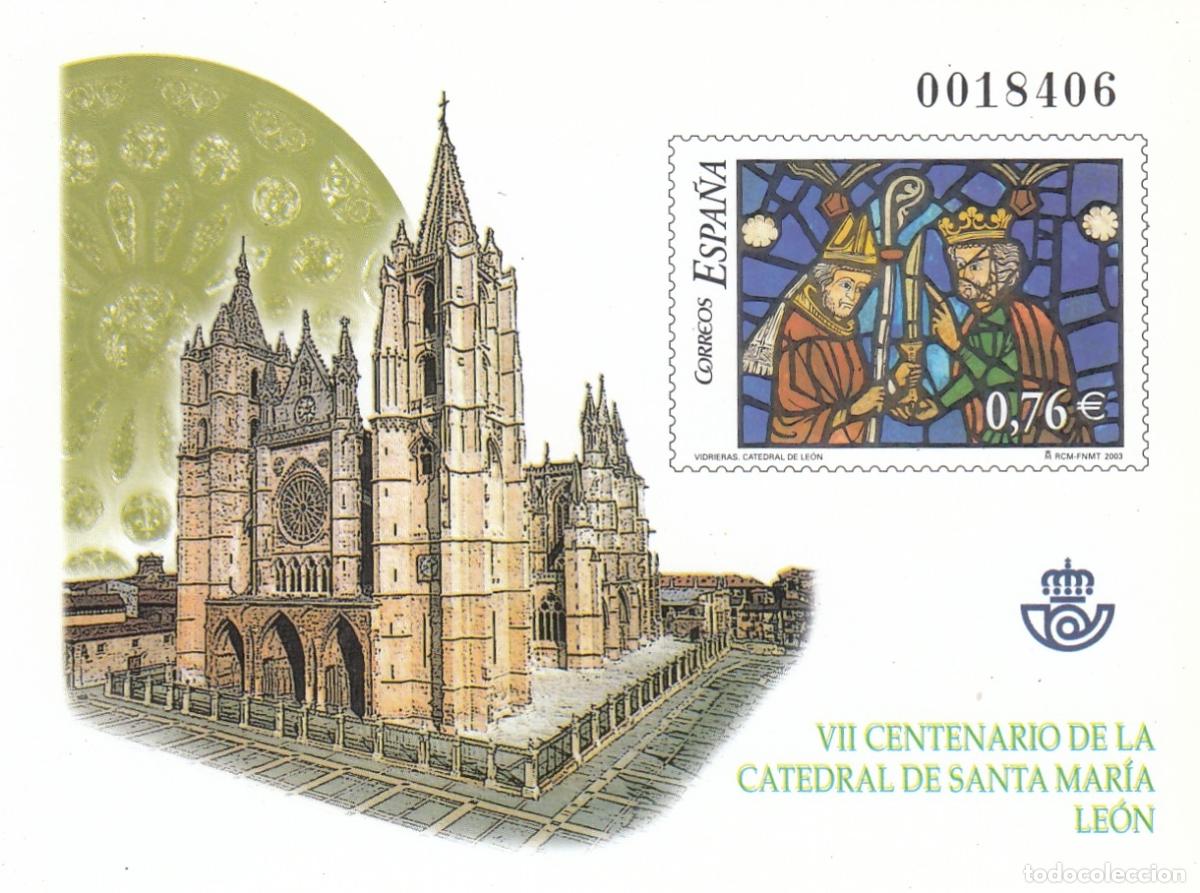 Sellos: CRS1496 ESPA&Ntilde;A PRUEBA DE LUJO N&ordm; 81. A&ntilde;o 2003